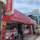 3.14 | 광주광역시 동구 서석로85번길 8 (대의동)
