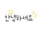 키즈앤룸강일 이미지