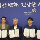 홍윤표한의원 네이버블로그