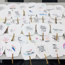 망미1동 이미지