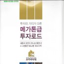 코끼리상가 이미지