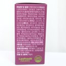 리프네이드 | 혈압 관리와 종합 비타민까지, 리프네이드 코엔자임Q10 플래티넘의 모든 것