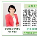 하서중학교 이미지