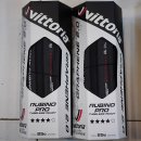 타이어 전주대리점 이미지