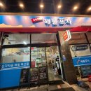 상원공영주차장 이미지