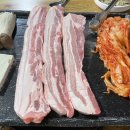 돈풍김치삼겹살 이미지