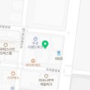 플라잉웨일에비에이션