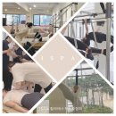 기흥로R-2 | [용인,분당,광교,서초,역삼,강남]필라테스지도자과정/ISPA필라테스지도자협회/국제ISPA필라테스지도자...