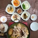 돈내코늘봄식당