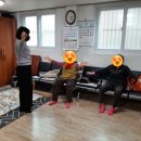 시니어해봄교실 이미지