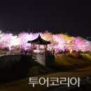 방방곳곳