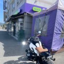 지에스(GS)25 포천이동교점 이미지