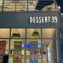 경기도 수원시 권선구 경수대로191번길 이미지