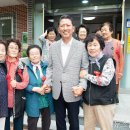 형남경로당 이미지