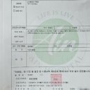 곡성-229 | 2026 New! 임신/출산/육아 지원금 및 신청방법 총 정리