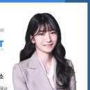 강영우경영컨설팅회계사무소 | 여의도세무사? 아무 곳이나 맡기면 절세 기회 다 날아갑니다!