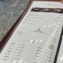 삼부자뚝배기 | 수원 3대 갈비 맛집 삼부자갈비 본점 점심특선 방문 후기