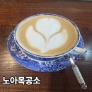 봉주로가구 - 천안시 서북구 봉주로 135 | 봉주로가구