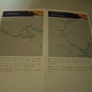 새터민박 이미지