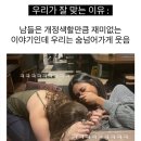 제주한스푼