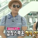 탑클래스PC방 이미지