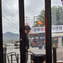 강화 홀리데이 | 강화 에어비앤비 깔끔하고 가성비 좋은 가족 펜션 “강화 홀리데이 스테이 202호” 숙박 후기