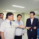 (주)우리산업 이미지