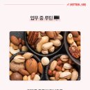 온플래닛