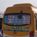 상신3리 이미지