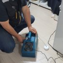 그린플러스알앤디