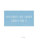 (주)건대 이미지