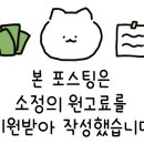 본래순대익산