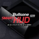 덱스크루 대구달서점 이미지