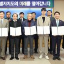 에이티투어(주) 이미지