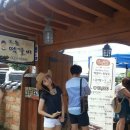 삼인당약국 | [&#39;13내일로여행] Day 1 :: 전주여행/전주맛집/교동떡갈비-외할머니솜씨-막걸리골목