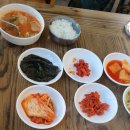 죽왕보건지소 이미지