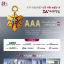 경성대부경대역 Daum카페