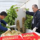 수경산업 이미지