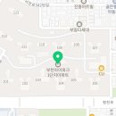 GS25부천약대 티스토리