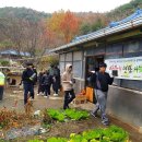 거창대성일고 이미지