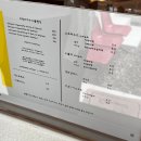 더렁즈커피 이미지