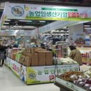 하나로클럽 수원점 이미지