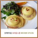 양서면사무소 1층 이미지