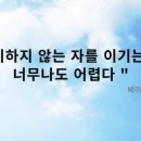 있는그대로 정신건강의학과의원 이미지