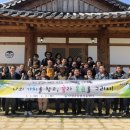 김동언농장 이미지