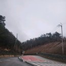 장수 범골봉 장안산 중봉 하봉