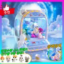 즐거운 뽑기랜드 이미지