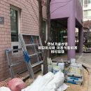 윤경유치원 이미지