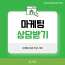 만석당구장