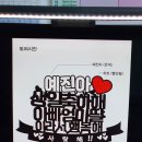 대청사 이미지